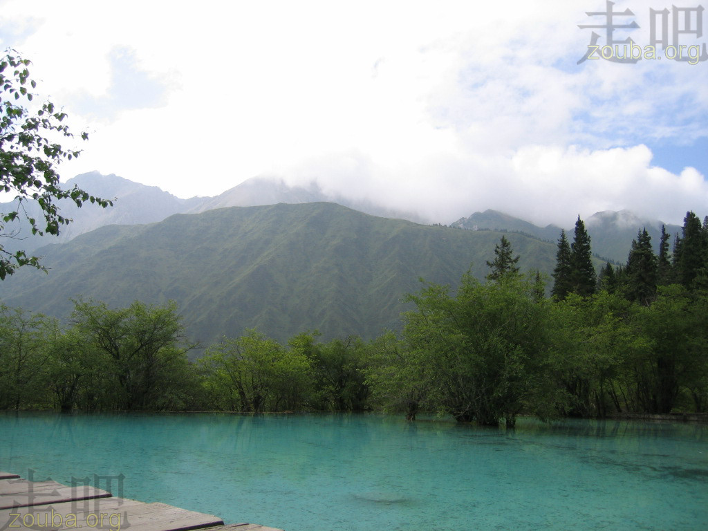 HuangLong